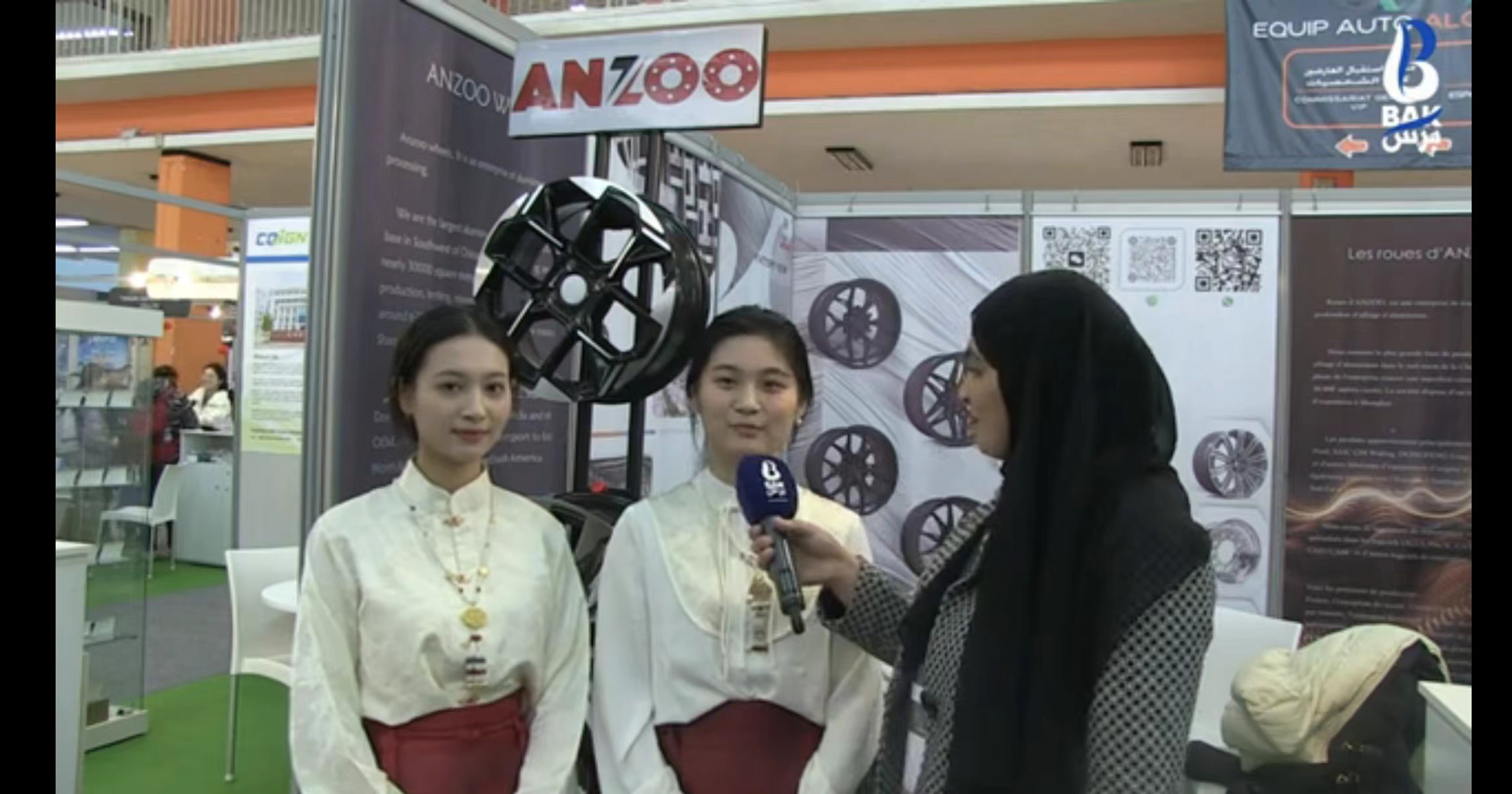 Algeria Exhibition
